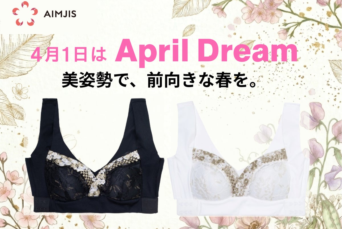 Sushi、Ramenの次はKOJI(麹)。堀江発の発酵文化を世界へ