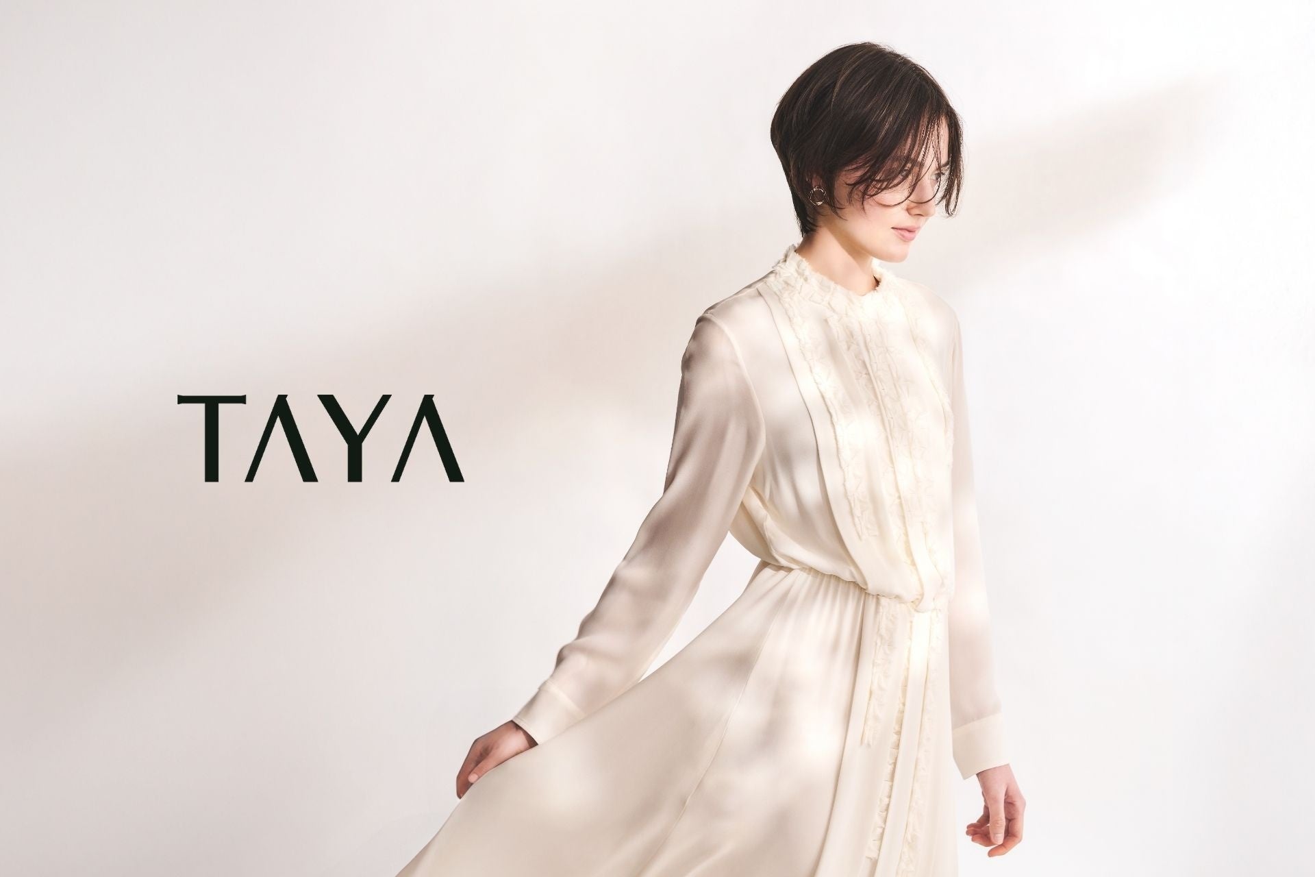 【4月3日発売】守るだけでは、終わらせない。大人のための薬用日焼け止め乳液「halimo UVミルク」新発売