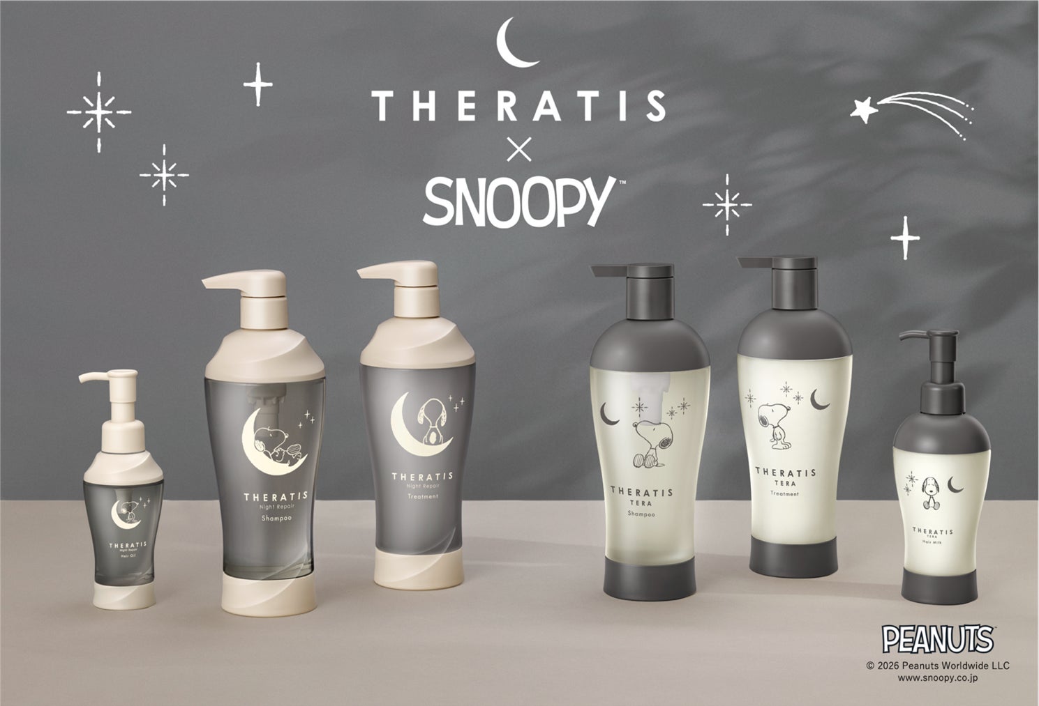 【4月8日より数量限定発売】「THERATIS」より「SNOOPY」コラボデザインが登場！バスソルト付きで2種同時展開！