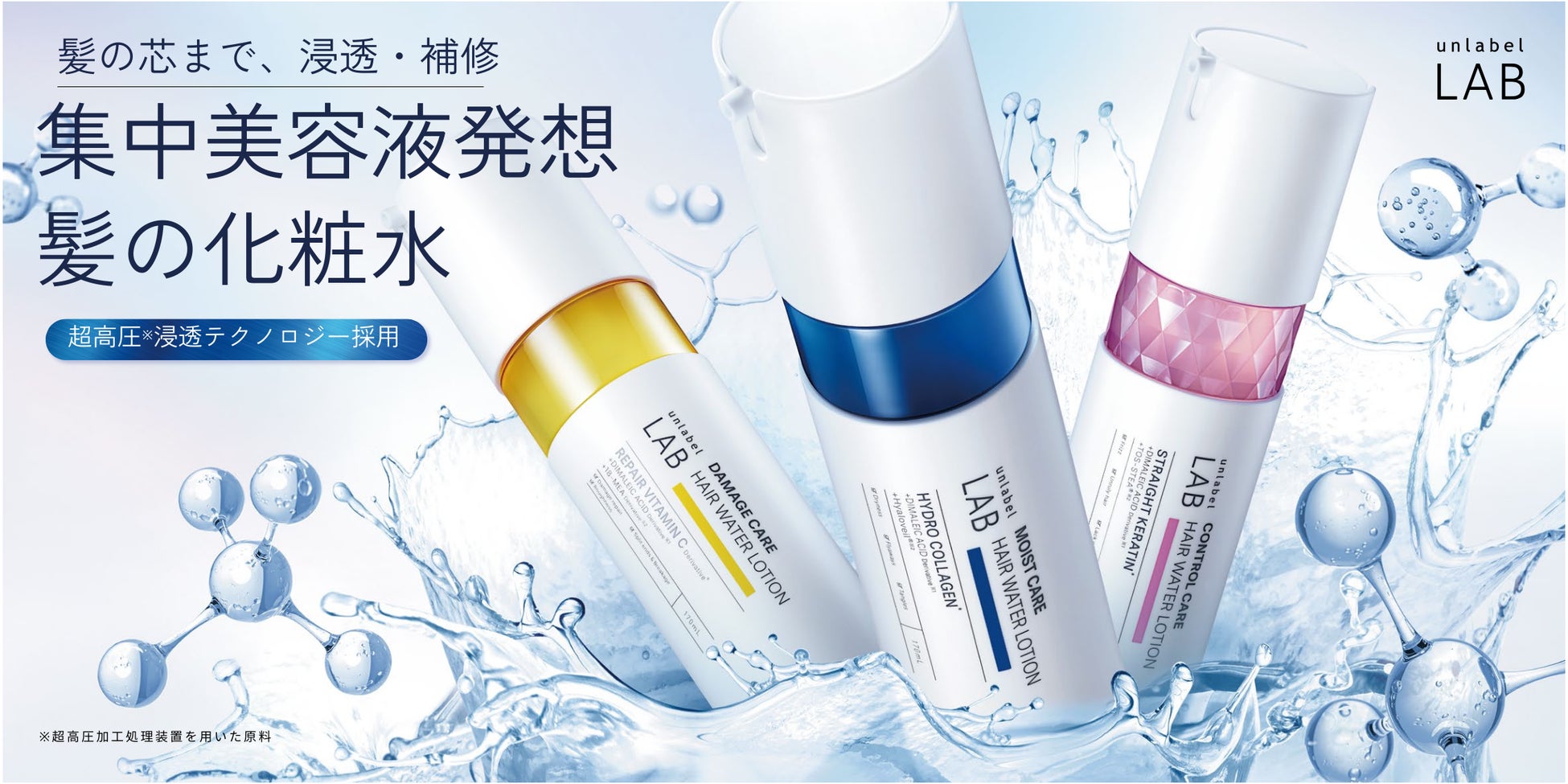 -よりシンプルに。より自在に。-サロンの個性を引き立てるデザインチェアシリーズ「LB series(エルビーシリーズ)」2026年4月1日発売