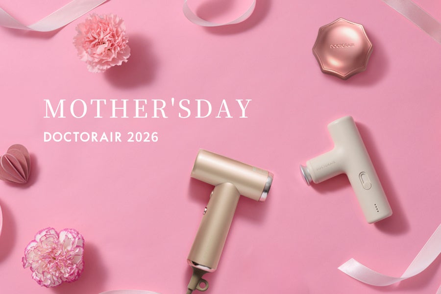 ドクターエアが贈る 母の日リカバリーギフト。母の日特別ギフトキャンペーン2026