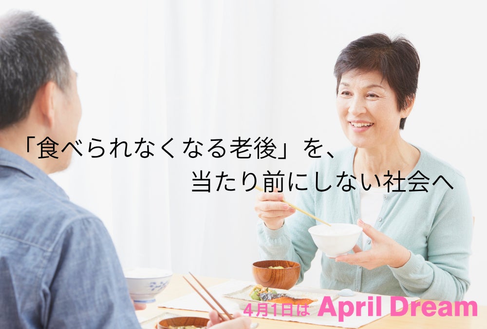 【20代～50代の女性に調査】ジム通いにハードルを感じる女性は約半数。「女性専用」のジムやフィットネスなら通いやすさは変わる？