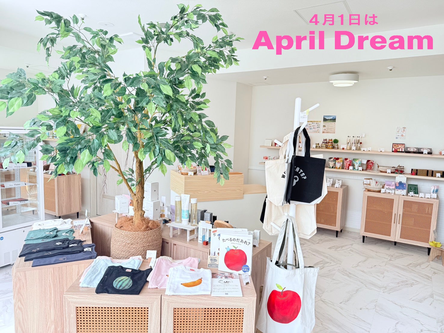 「ビジネスホテルに泊まる」が「大切な人を想う」時間に変わる。Gift Communicationが創る、宿泊体験の心のインフラ。