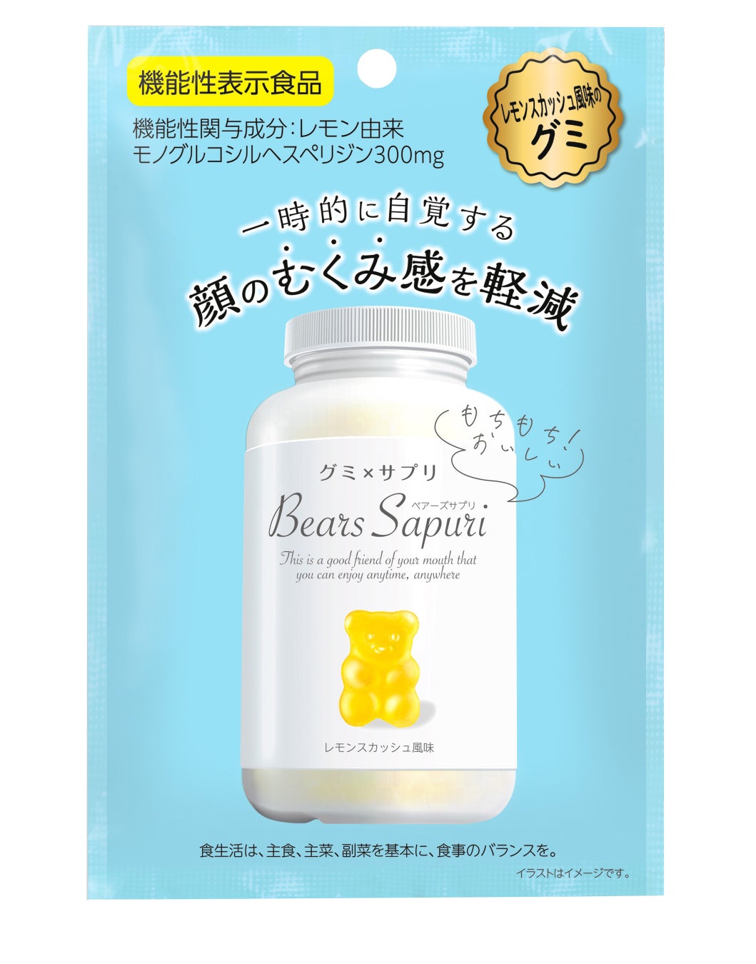 アカデミア・経産省・厚労省課長　産業医　登壇　5月21日・健康と経営を考える会シンポジウム『　働き盛りを守る「攻めの健康経営」　』開催のお知らせ