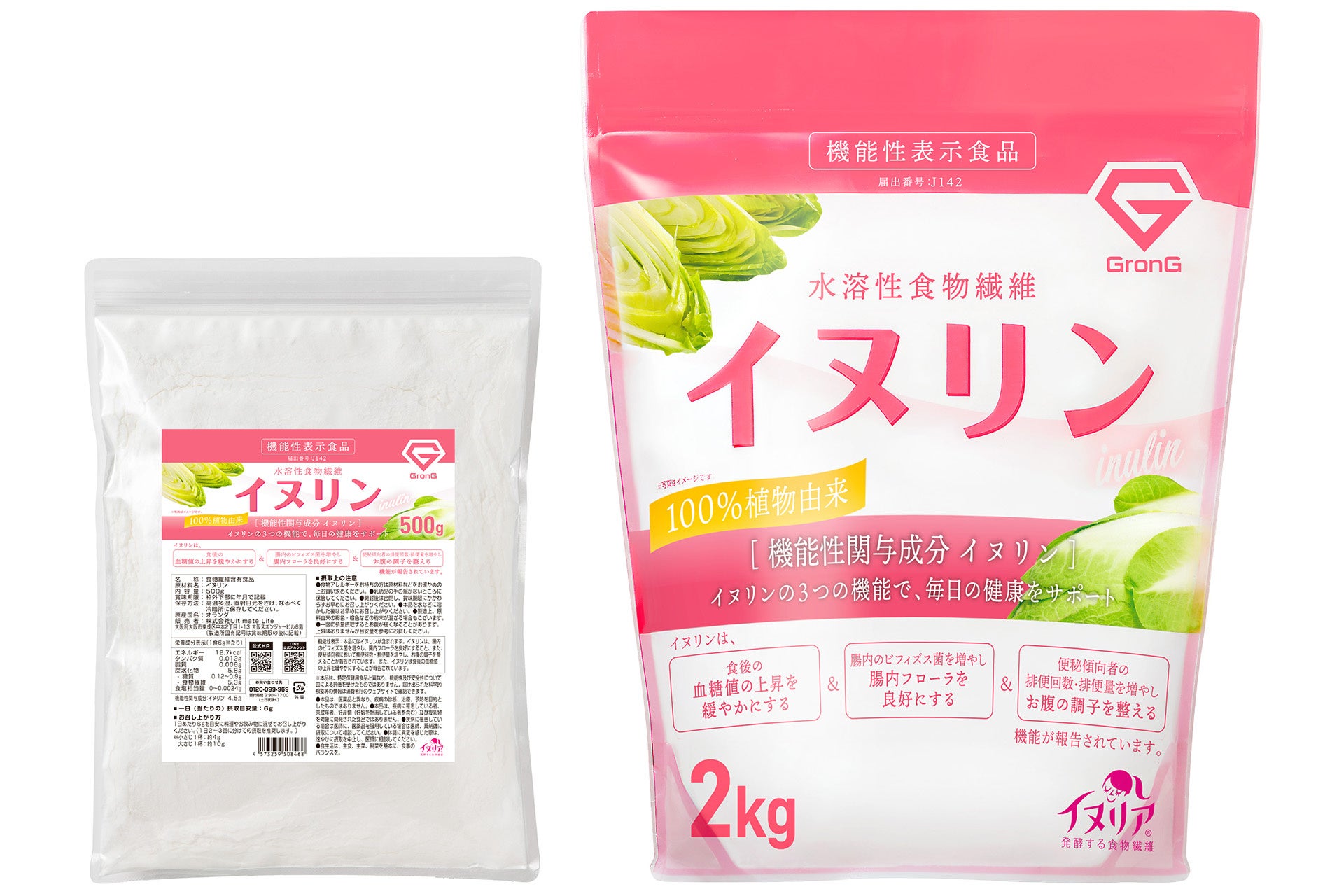 ミルボン、新たな教育拠点として小田原に「人材開発センター」を開設