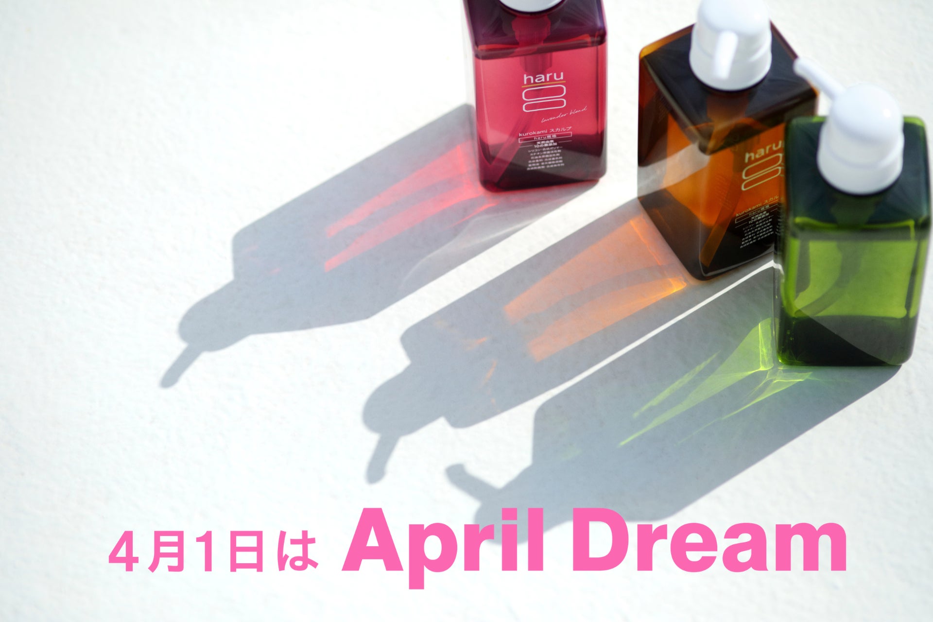 Glamour Snoer（グラマースノエル）の製造背景に関する情報公開｜国際的な品質監査プログラム「MDSAP」の取得状況について