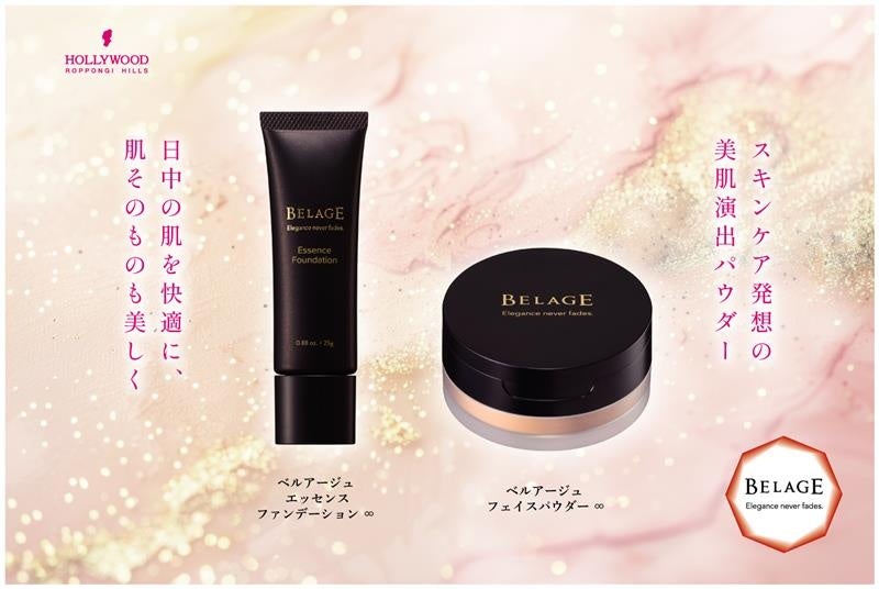 「つけもの屋さんのしおジュレ」を全国のみなさまに届けたい!