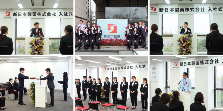 2026年度 新日本製薬 株式会社 入社式を開催いたしました