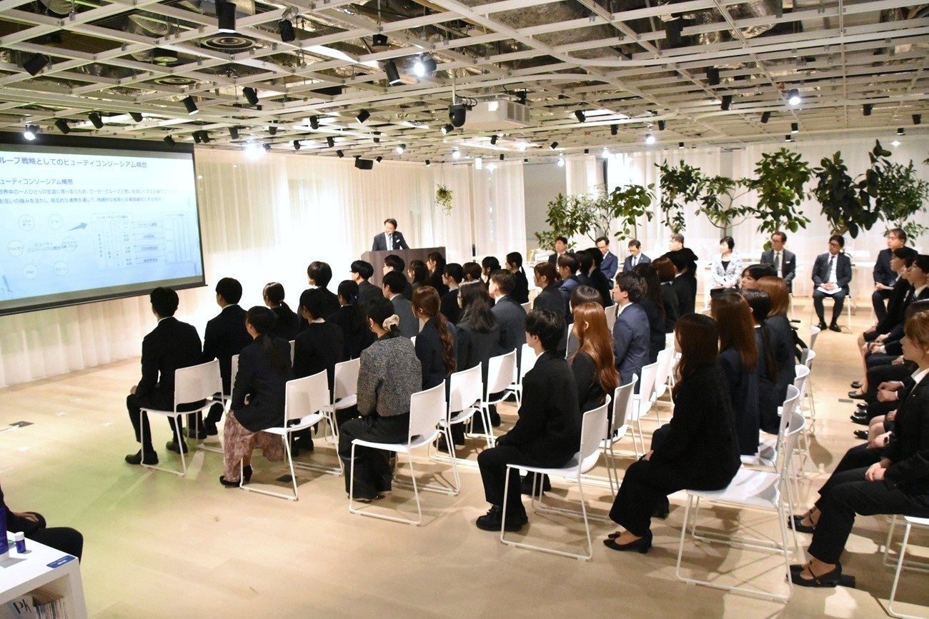 コーセー　2026年度　入社式を開催