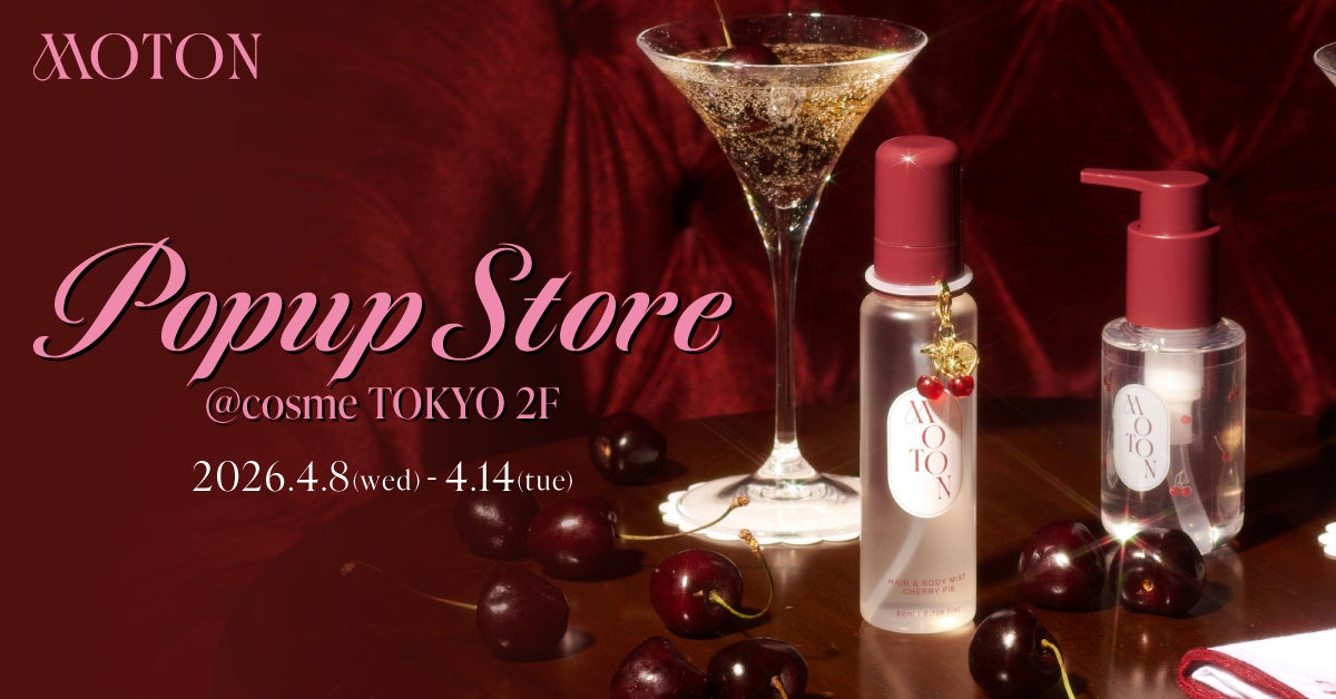 Ora²、『今日、好きになりました。』とタイアップ　おひなさま、白さの敵“ステインの化身”に立ち向かう！人気メンバー出演WEBCMを公開