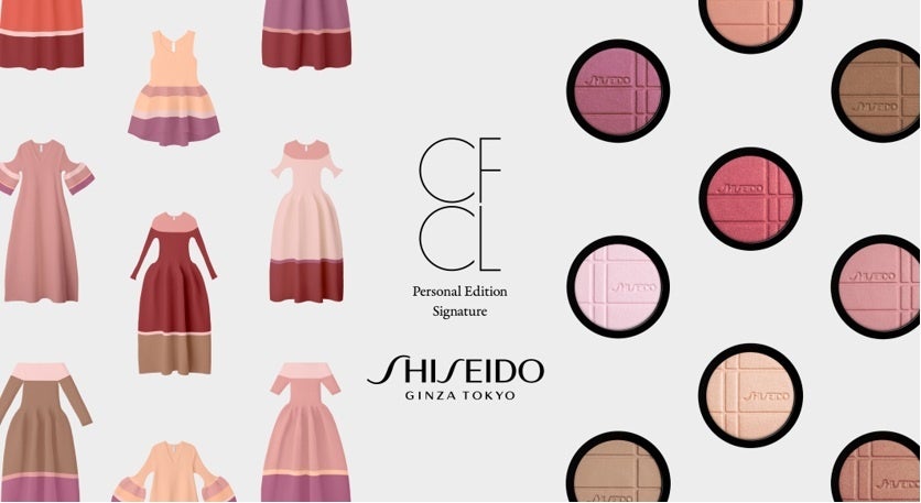 大塚製薬、植物由来の食品成分「ケンフェロール」最新研究説明会を開催