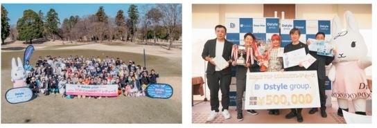 【Dstyle group.】第23回「TOP CONNECTレディース」に5年連続で冠スポンサーとして協賛！選手・ジュニア・企業がつながる大会を開催