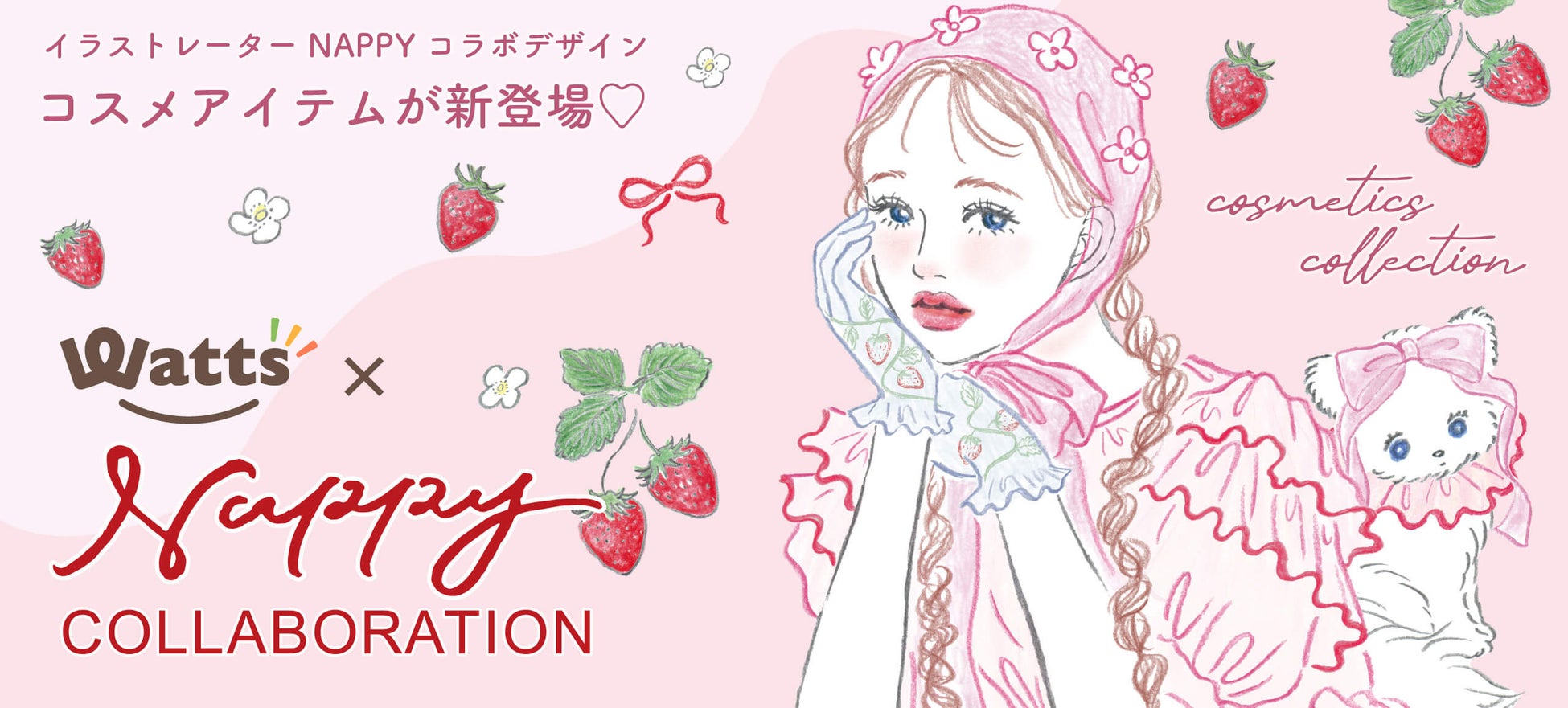 【健康経営セミナー】健康経営 寺子屋シリーズ 第3弾！「健康経営宣言」がただのお飾りに？ 現場コンサルが明かす5つの「はて？」と組織の8割を占める「無関心層」を動かす極意～2026年4月15日 開催！