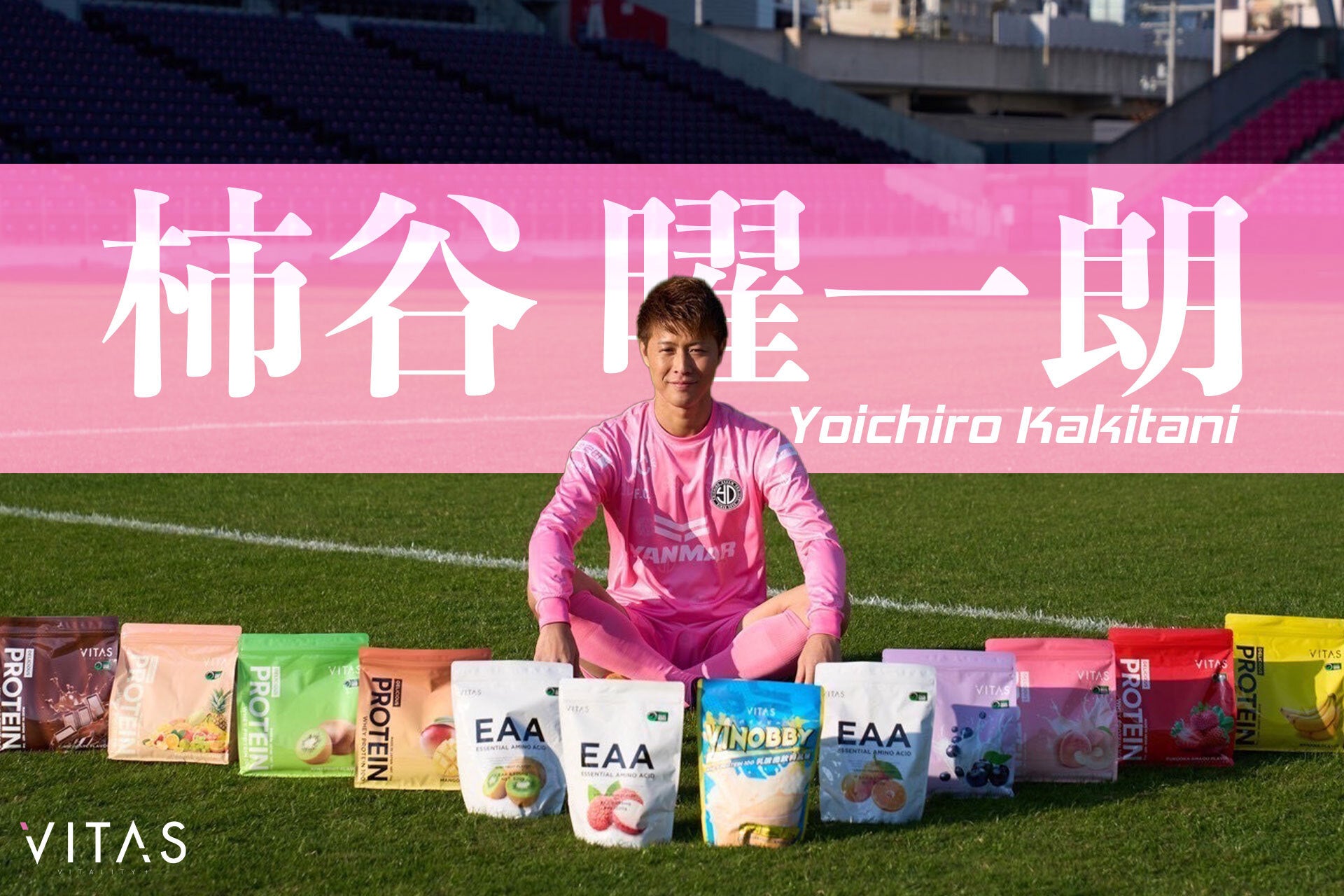 自由が丘クリニックドクターズコスメティクス、　　　　　　　　　日本橋三越本店ポップアップを実施　　　　　　　　　　　　　　　― 百貨店での展開を通じブランド価値向上と新たな顧客接点を創出 ―