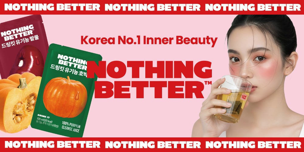 【日本初上陸】韓国で3ヶ月に200万パック販売のヒット記録！インナービューティーブランド「NOTHING BETTER」が4月1日より全国のバラエティショップ、ドラッグストアで販売開始