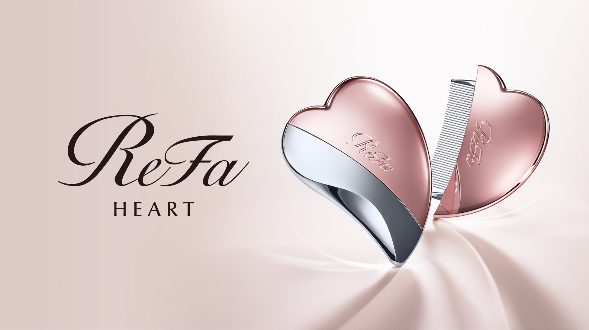髪と⼼が整うひととき。2wayで引き⽴てる、私らしい美しさ。「ReFa HEART COMB CAXA（リファハートコーム カッサ）」2026年4月22日（水）ReFa GINZAにて発売。