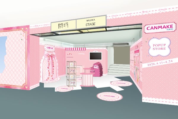 Pilates Mirror（ピラティスミラー）5月30日、練馬区石神井町にオープン！