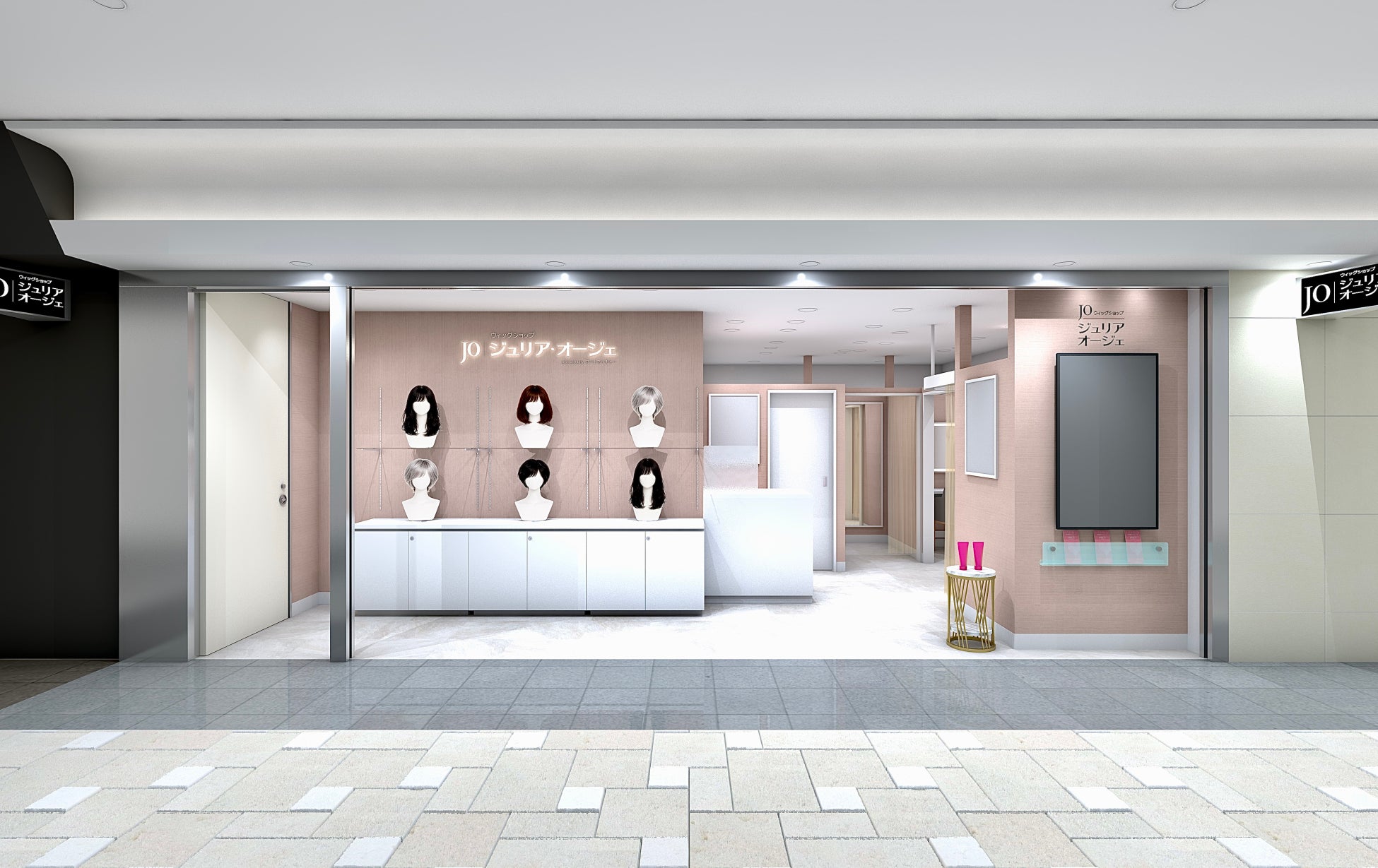 【キャンメイク】渋谷ロフト 1階 間坂ステージでPOPUP STOREを開催！2026年春新作＆先行発売アイテムが登場！ノベルティプレゼントも　4月11日（土）～4月24日（金）