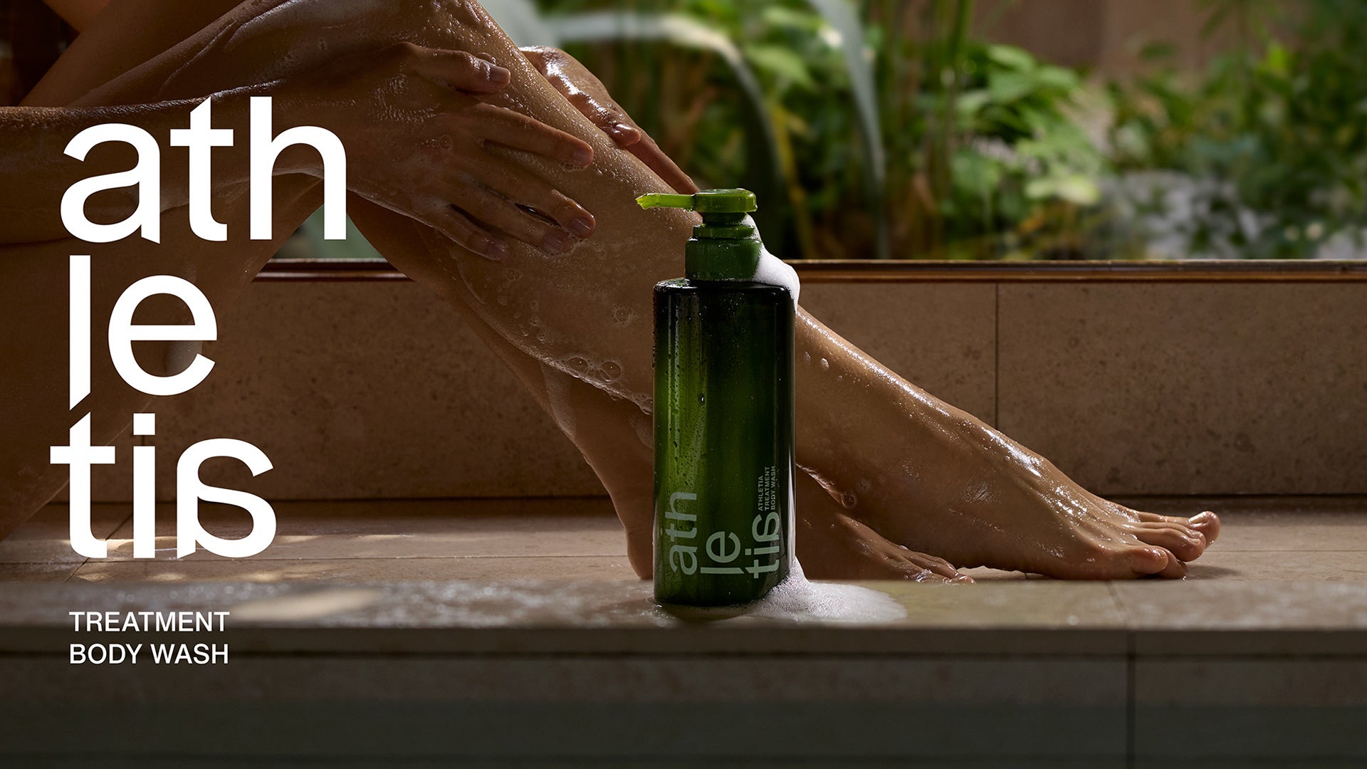 athletia＜アスレティア＞から待望のボディウォッシュが誕生。アロマスパの境地へ。