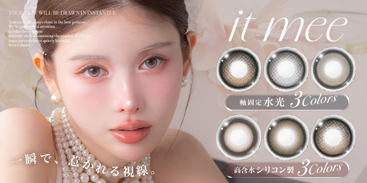 [NEW OPEN！] PILATES STUDIO noa 新宿校が2026年4月3日(金) NEW OPENします！ お得なキャンペーンもスタート！