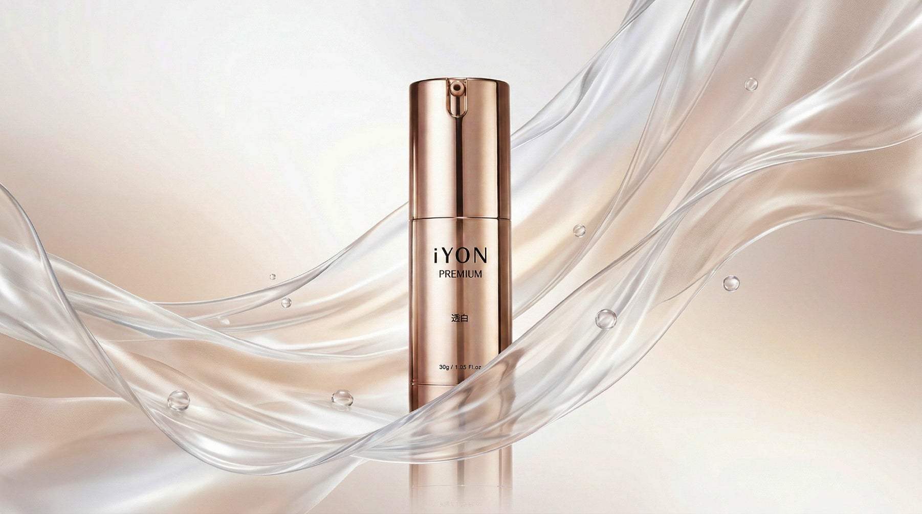 齊藤早紀プロデュース新カラコンブランド『it mee（イットミー）』が登場！