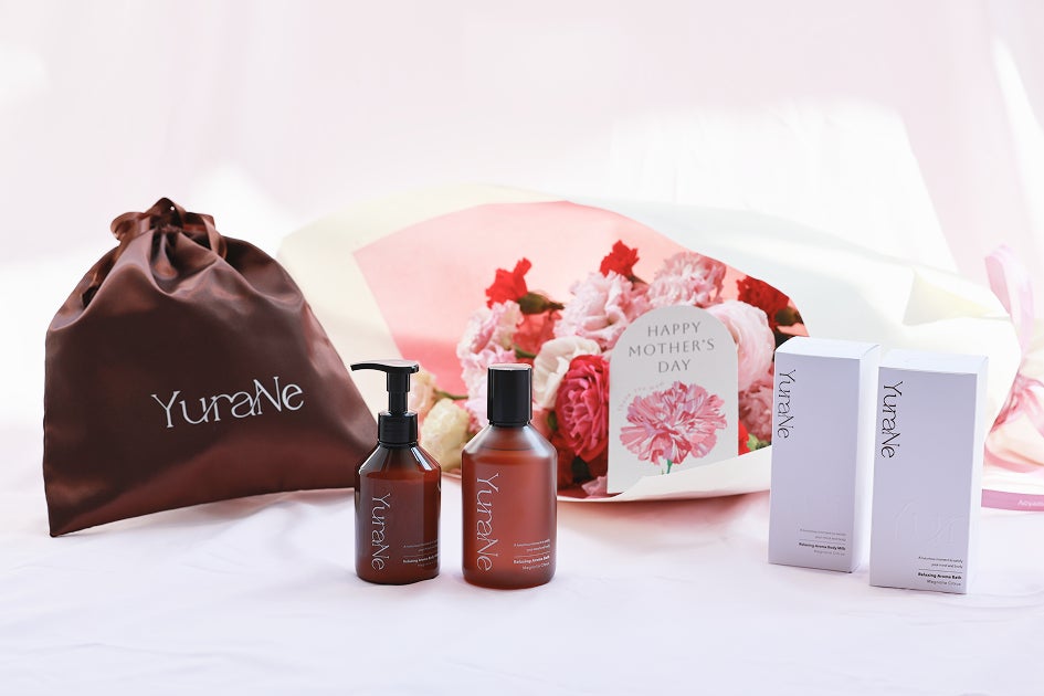 心をほぐすひとときを贈る『YuraNe』の母の日ギフト。4月1日より楽天・Amazonで数量限定発売。