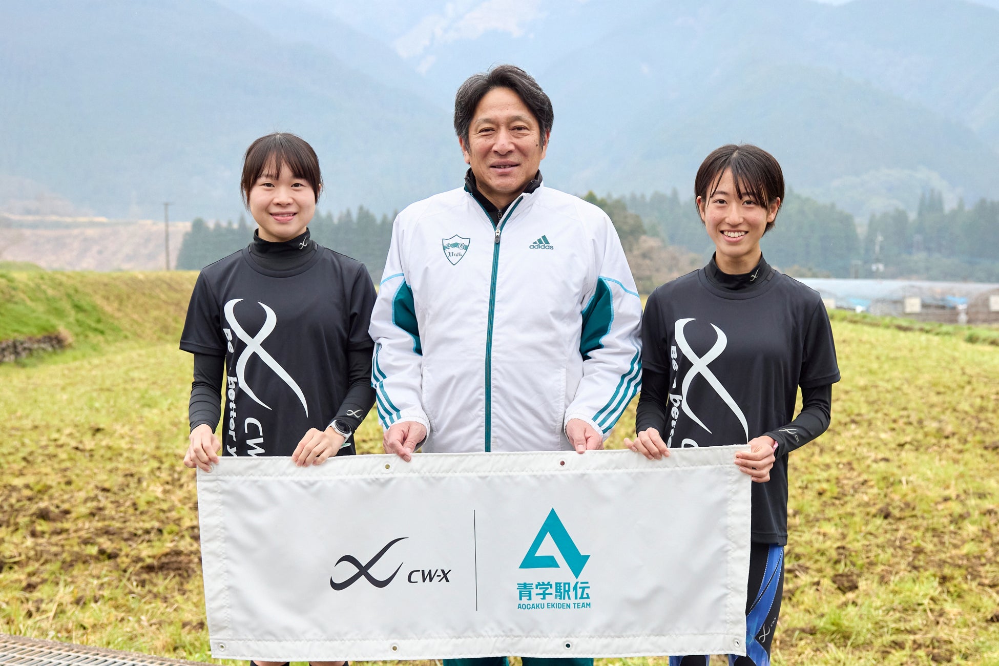 2026年4月創設の青山学院大学女子駅伝チームと「CW-X」がパートナーシップ契約を締結。走り続ける女性アスリートを支える新たな連携が始動！