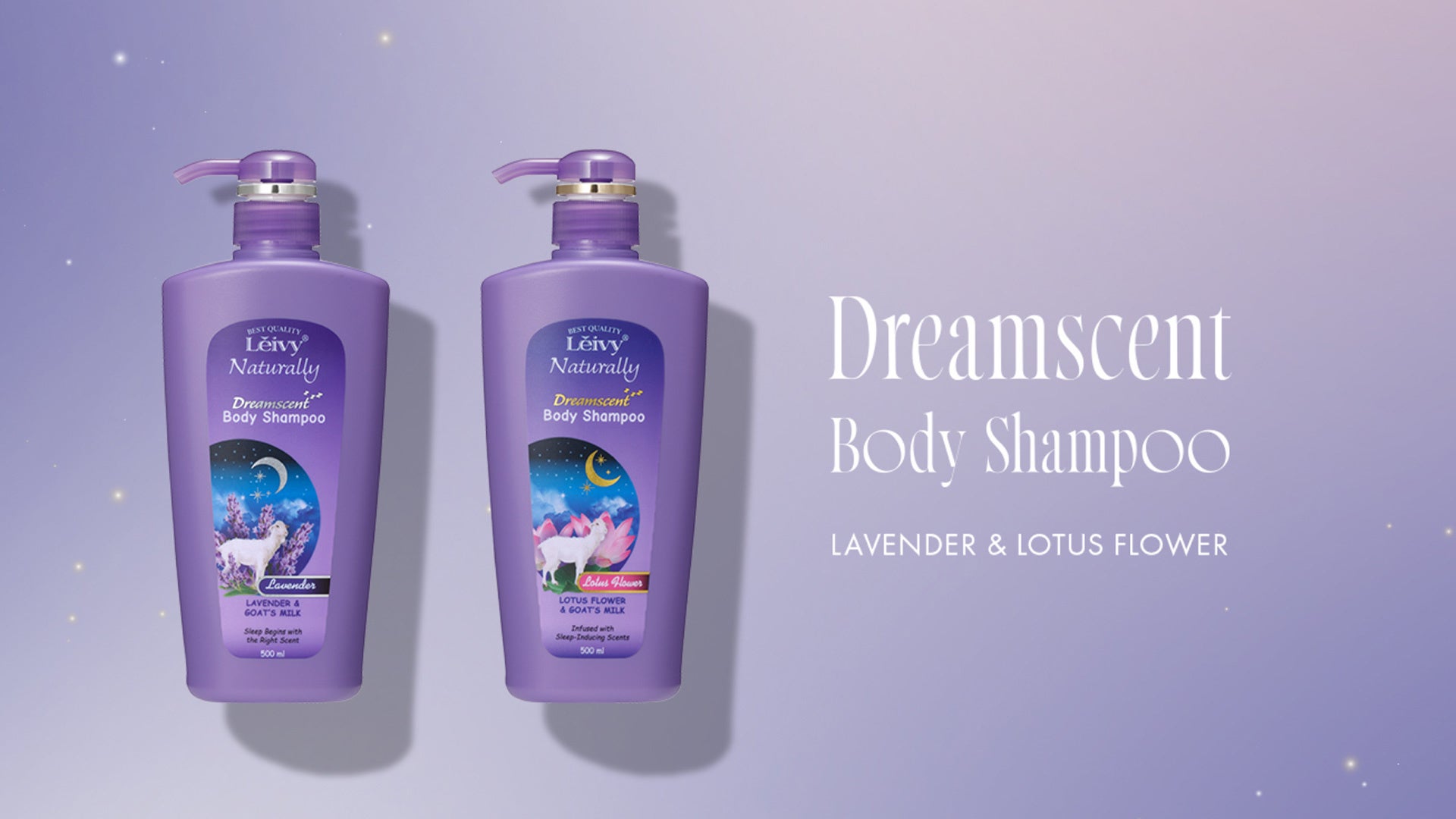 眠りに向かう心と肌を、やさしく整えるナイトケアシリーズレイヴィードリームセントボディシャンプーがスギ薬局で新発売！