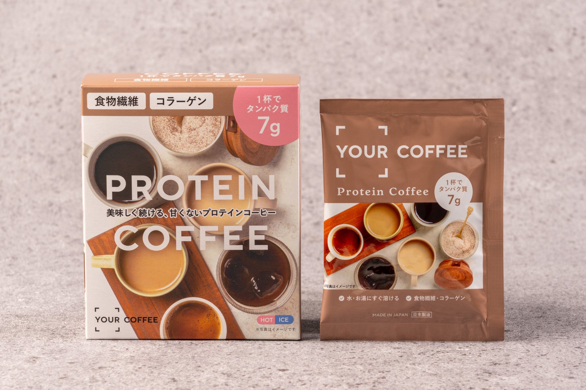 YOUR MEAL、ロフトで個包装タイプのプロテインコーヒーを新発売。「EXIT COFFEE」を「YOUR COFFEE」へ刷新