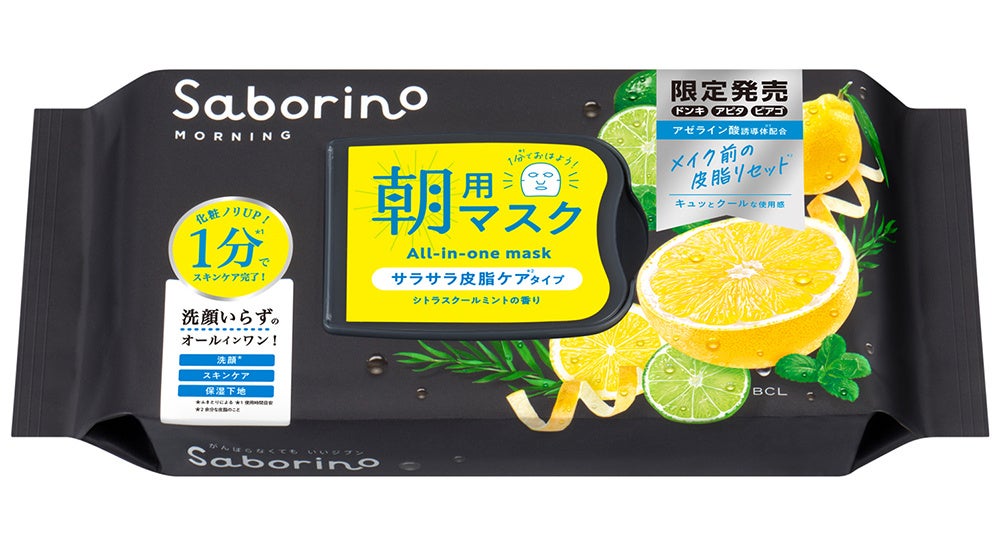 【POP UPイベント】くせ毛活かしヘアブランド「Curly Me」が2年ぶりのPOP UPを表参道で開催