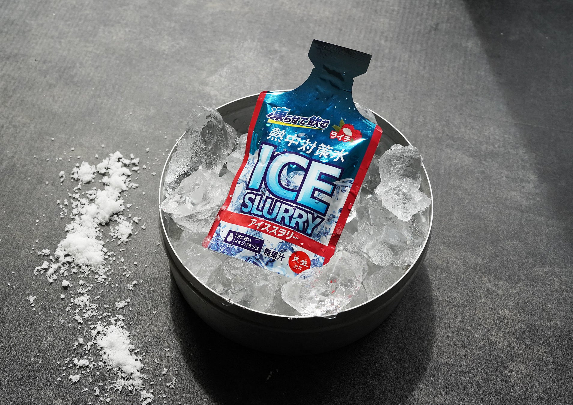 凍らせて飲んで体を中から冷やす「熱中対策水アイススラリー」に「ライチ」が新ラインナップとして登場