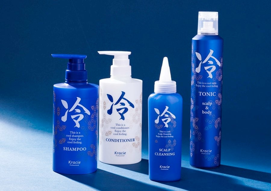 「冷（ひやし）シリーズ」リニューアル ＆ サロンに「氷結ヘッドスパメニュー」を新提案する「冷スカルプクレンジング」登場！　夏の暑さで気になる汗や蒸れ、ニオイを防ぎひんやり・さっぱり・リフレッシュ！