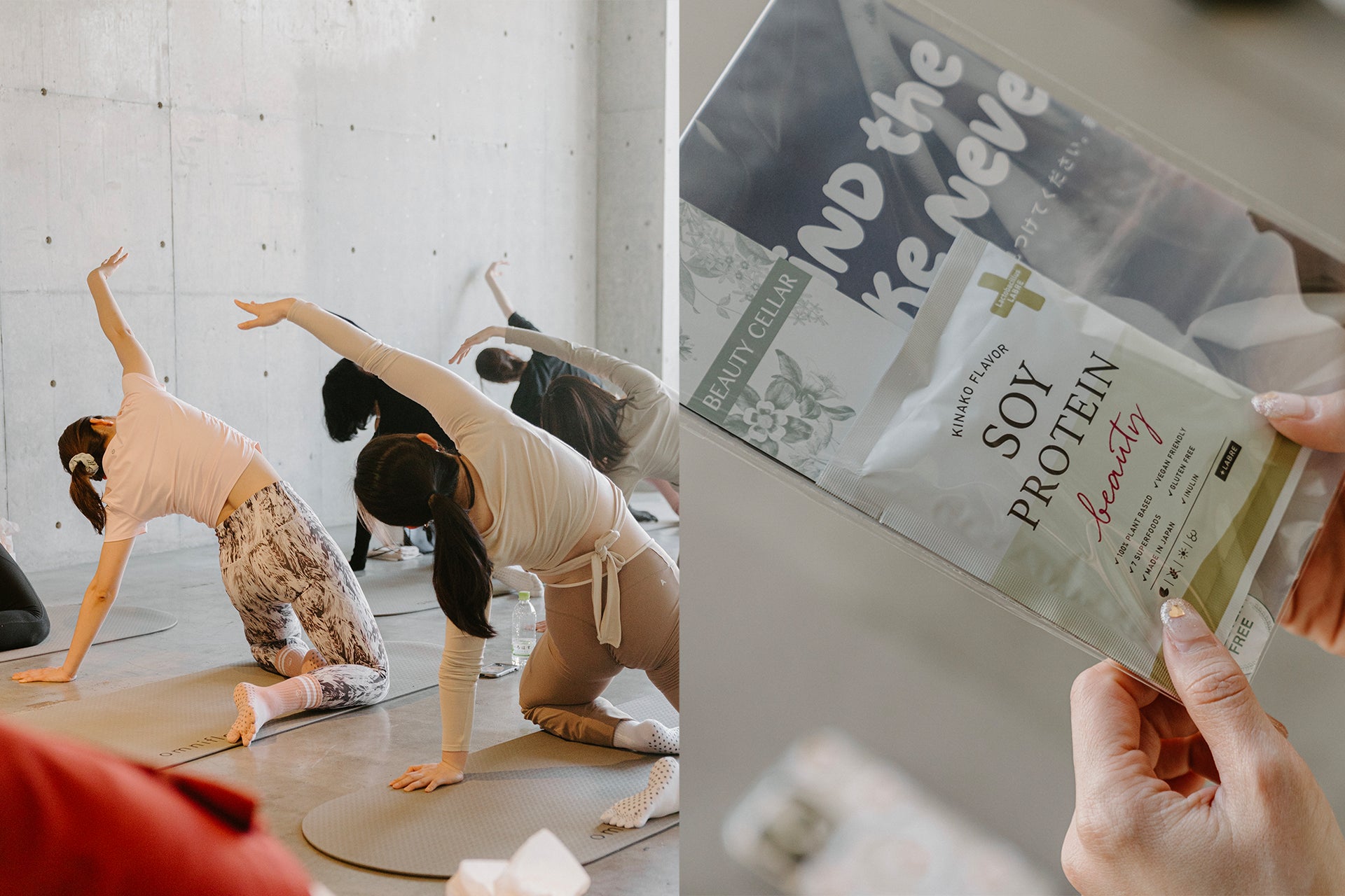 ウェルビーイングイベント「Learn, Choose, Bloom〜自分の身体を知り、自分らしく咲く〜」を、ソイプロビューティが応援。ATHENAが目指す 、自分らしい選択ができる社会の実現に共感