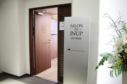 大人女性のための完全予約制プライベートサロン「サロン・ドゥ・インナップ青山 リラクゼーションスペース」オープンのお知らせ
