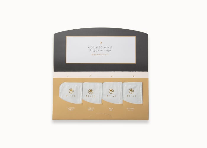 天然アナツバメの巣ブランド「BI-SU」、旗艦店 GINZA SIX店が4月10日(金)リニューアルオープン。