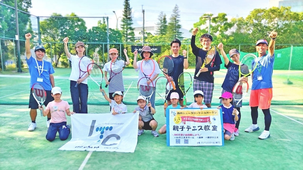 【DPC KOBE】後藤 由希選手登場 ピックルボール 未経験〜中級 練習会 4月後半開催