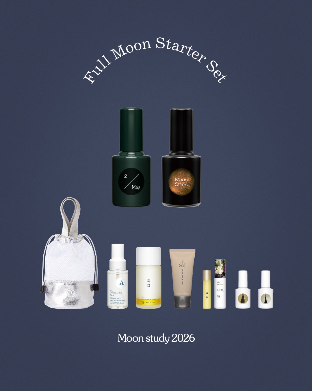 どこでもミュゼプラチナム、総額834万円分のミュゼマイルが当たる1周年記念特別企画「ご来店抽選キャンペーン」を4月21日より開催