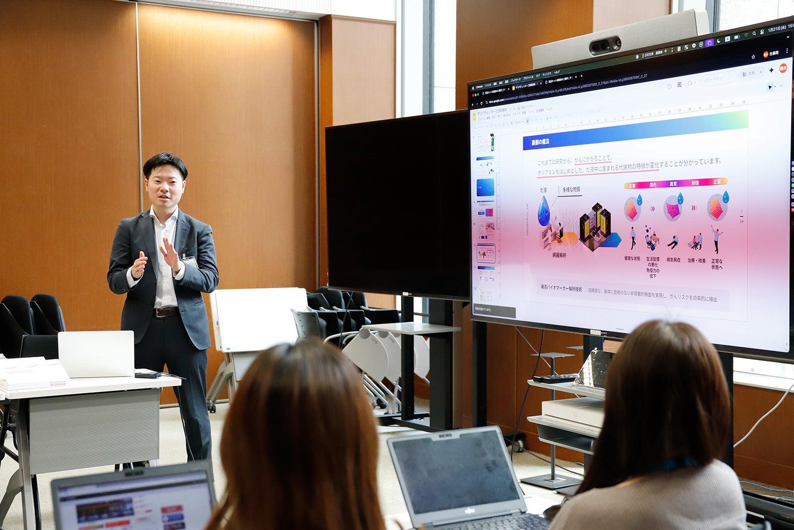 だ液によるがんリスク検査「サリバチェッカー®」が常温キットへ進化。パートナーの日本生命と「がん検診の未来」を語る座談会を実施