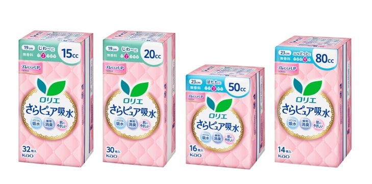 「ロリエ　さらピュア吸水」ズレにくさアップ*1 で、さらに快適なつけ心地へ　2026年4月25日　改良新発売