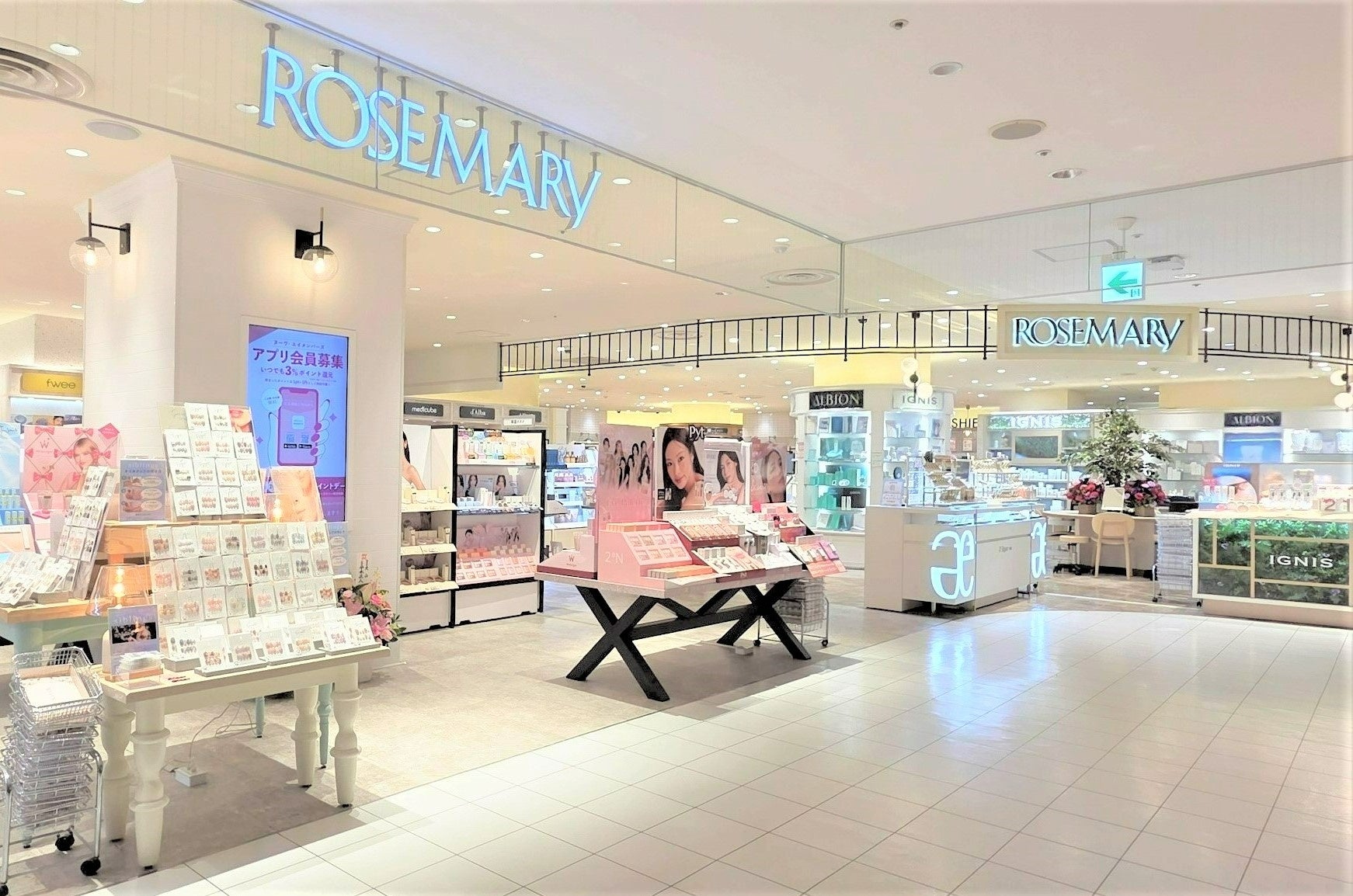 コスメ専門店「ROSEMARY 調布パルコ店」2026年4月20日(月)リニューアルオープン！