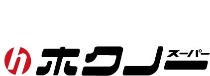 【株式会社健康科学評価アカデミー】株式会社ホクノーと地域密着型の臨床研究実施支援に関する連携協定の締結