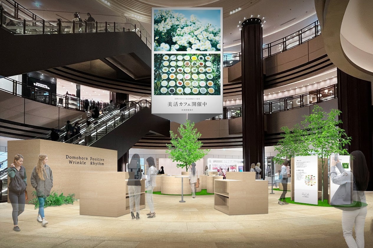 ＜＆be（アンドビー）＞ブランド初のリップライナー＆リップグロスが登場