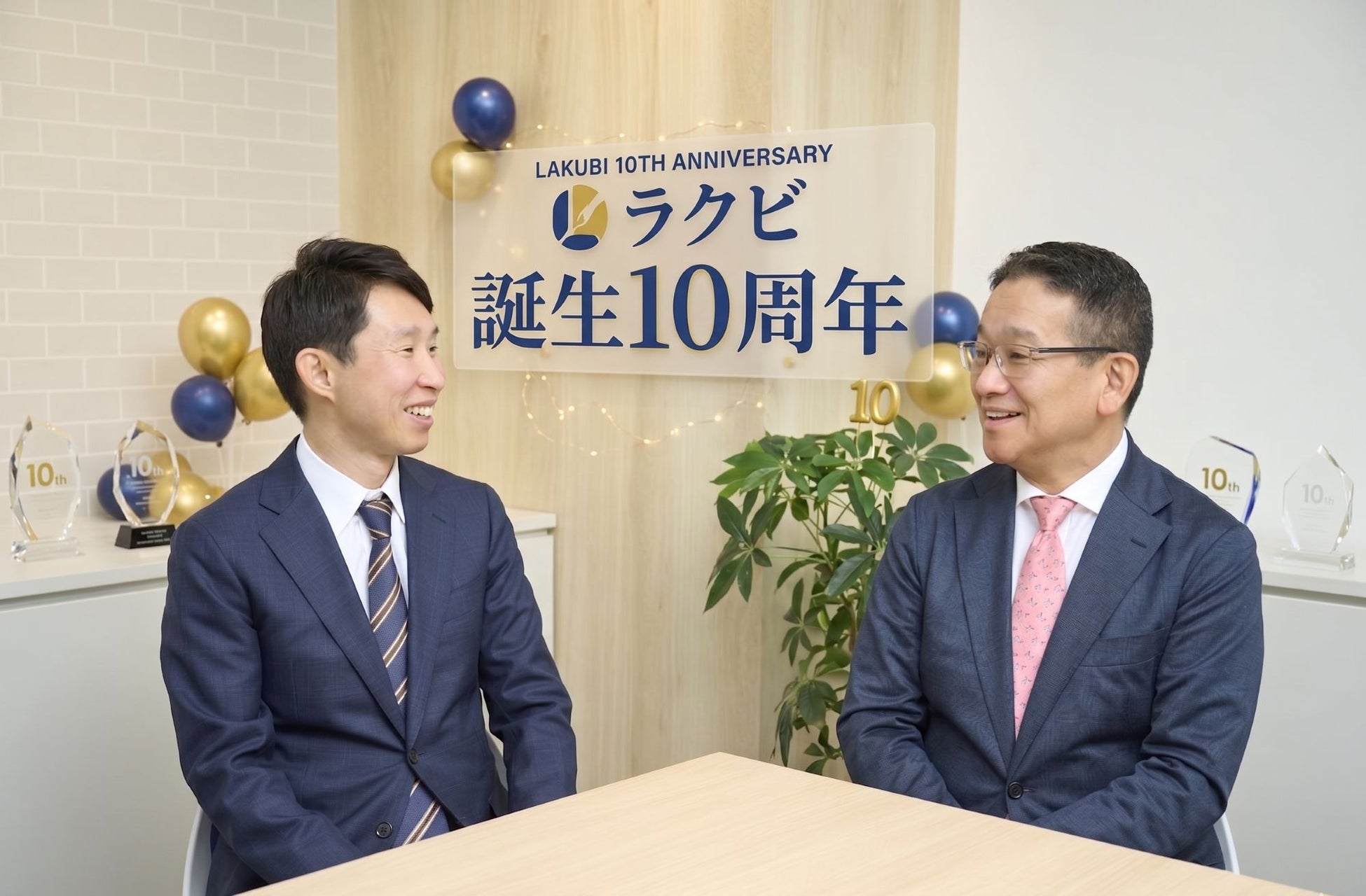 累計1,700万個突破の腸活サプリ「ラクビ」誕生10周年記念！医師・内藤氏x二コリオ代表・中上による特別対談動画を公開