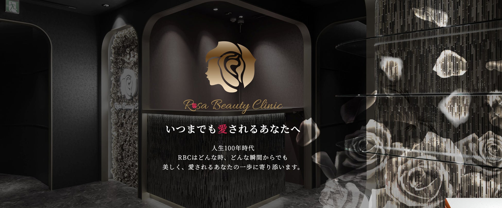 コナミスポーツがプロゴルファー小西たかのり選手とサポート契約を締結