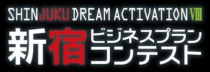 医療×DXで企業の健康経営を支援するUR Doctor、「新宿区ビジネスプランコンテスト」で最優秀賞を受賞