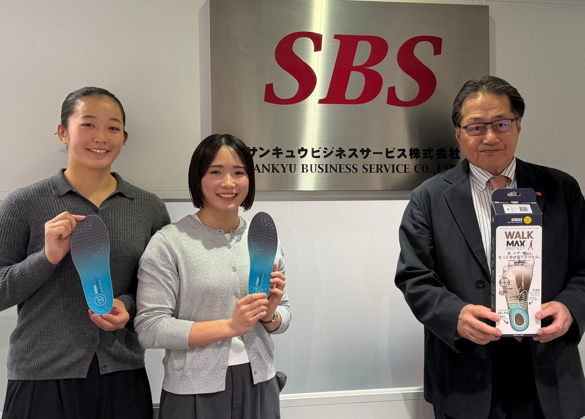 シダスジャパンの健康経営支援プロジェクト「フットケア＠ワーク」、サンキュウビジネスサービスが導入