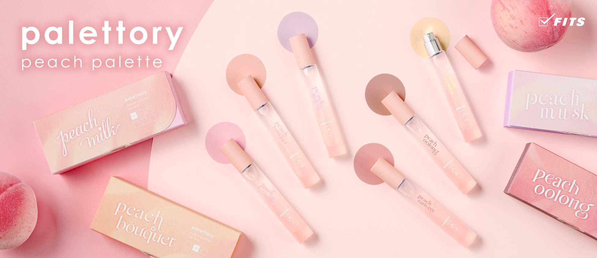 ランコム グローバル アンバサダーにゾーイ・サルダナが就任