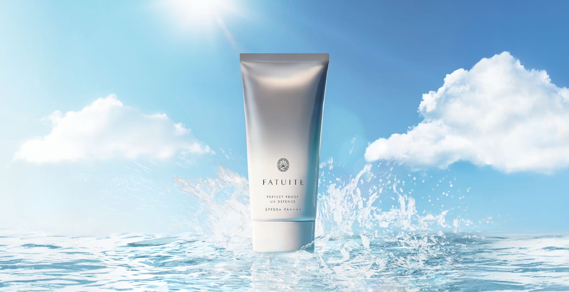 真夏の滝汗、水や皮脂、摩擦にも揺るがない。お直し不要、最強UV誕生。