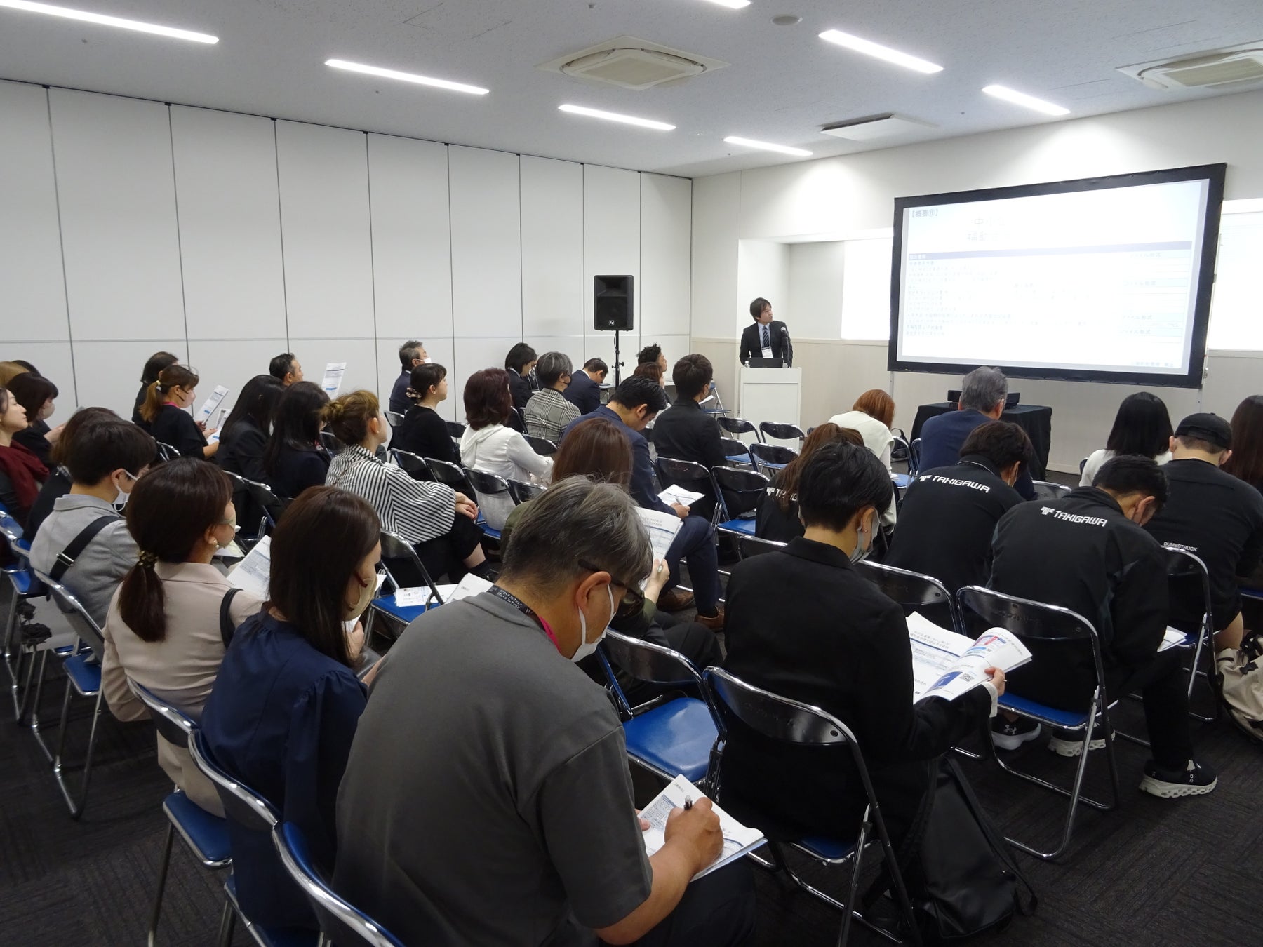 ビューティーワールド ジャパン 東京 2026 業界団体セミナー開催のお知らせ