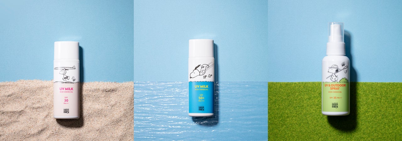 無添加ノンケミカルUV* 3年連続売上No.1**のママベビーから、初のSNOOPYデザインが登場！自然由来100％で赤ちゃんと敏感肌、そして地球環境にもやさしいUVケア3種を発売